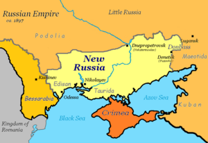 New Russia on territory of Ukraine