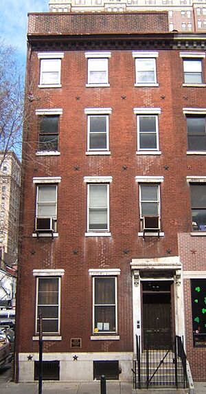 New century guild building