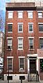New century guild building