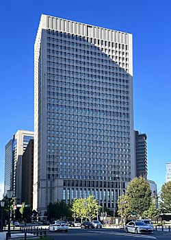 Nippon Life Marunouchi Building.jpg