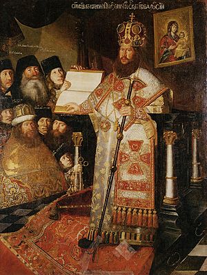 Portrait of Patriarx Nikon