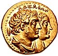 Ptolemy II Philadelphos and Arsinoe II