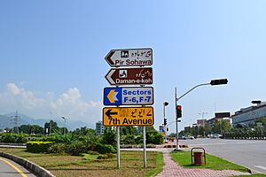 Road sign Islamabad