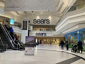 Sears - Woodfield Mall (last day)