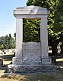 Seattle - Lake View Cemetery - Confederate Veterans memorial