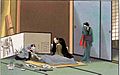 Sudangee (last offices) shaving the head of the dead in Japan-J. M. W. Silver
