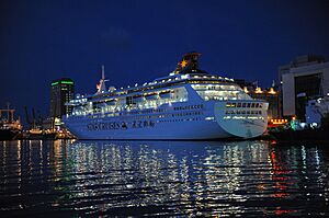Superstar Libra at Port of Keelung 20080803 night