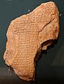Tablet describing goddess Inanna's battle with the mountain Ebih, Sumerian - Oriental Institute Museum, University of Chicago - DSC07117