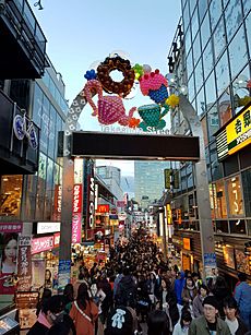 Takeshita Street in December 2018