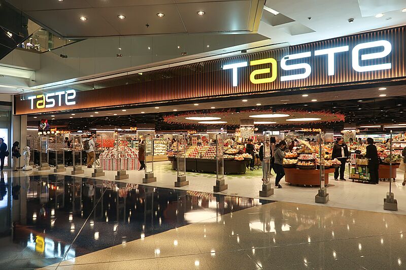 Taste in Festival Walk 201903