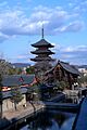 Toji 01 JPN