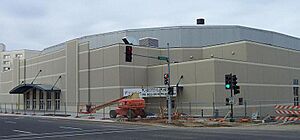 US Cellular Coliseum