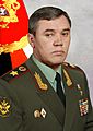 Valery Gerasimov official photo version 2017-07-11