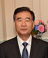 Wang Yang (Chinese politician) Washington 2013