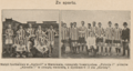 Świat pismo tygodniowe ilustrowane nr 47. Warszawa dn. 25 listopada 1911 r. strona 21. Mecz piłki nożnej Polonia Korona