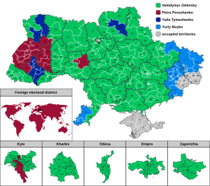 Результати Виборів Президента України 2019 за округами (перший тур)