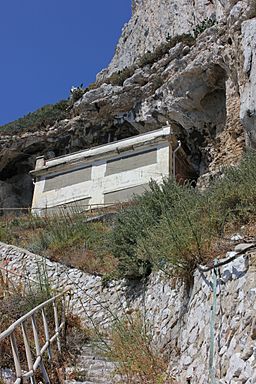 Abandoned hospital, Gibraltar.JPG