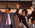 Alberto e Keiko Fujimori em 1995