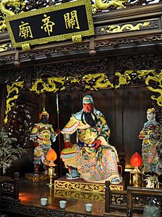Altar at the Temple of Guandi (a Chinese temple) in Osaka