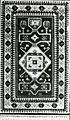 Azerbaijani carpet from Shusha