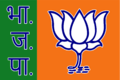 BJP flag