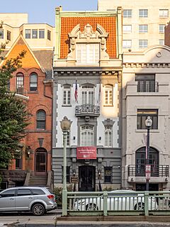 Chinese American Museum DC (CAMDC) (53820914253).jpg