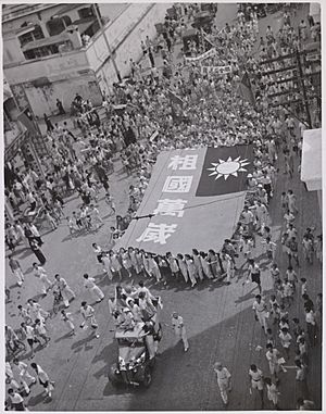 Chinese Singaporean's Celebration of Victory