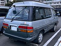Daihatsu DELTA WIDE WAGON SE HIGHROOF (E-YB21G) rear