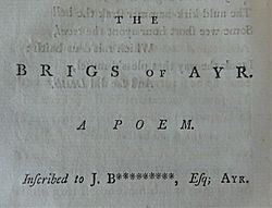 Dedication to John Ballantine Esq., 1787 Edinburgh Edition of Robert Burns's poems