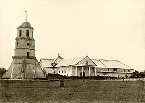 Dumaguete Church and Belfry in 1891