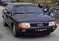 FAW Hongqi Audi 100