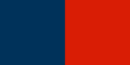 Flag of Haiti (1806–1811)