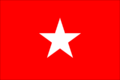 Flag of the Mazdoor Kisan Party