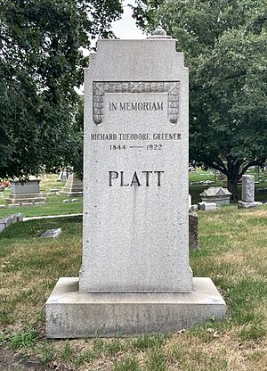 Grave of Richard Theodore Greener (1844–1922) at Graceland Cemetery, Chicago