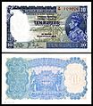 IND-19a-Reserve Bank of India-10 Rupees (1937)