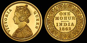 India 1862 One Mohur