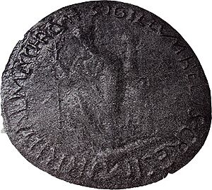 Kresimir's seal