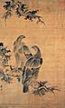Lin Liang-Eagles