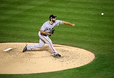 Madison Bumgarner 2016 NL Wild Card Game 5