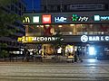 McDonald's in Finland at night