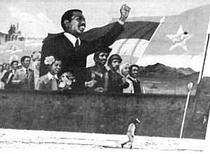 Mengistu Haile Mariam propaganda poster