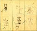 Mickey Mouse concept art