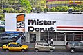 Mister Donut San Salvador