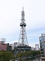 Nagoya TV Tower