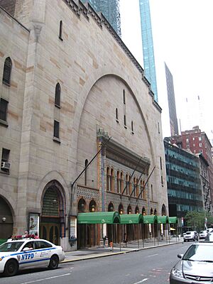 New York City Center jeh