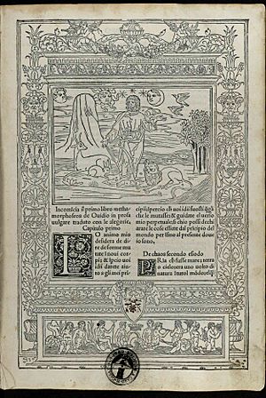 Ovidius Naso - Metamorphoses, del MCCCCLXXXXVII Adi X del mese di aprile - 1583162 Carta a1r.jpeg