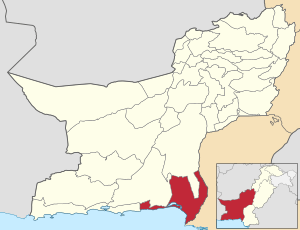 Pakistan - Balochistan - Lasbela