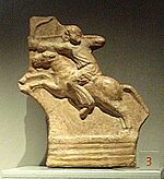 ParthianHorseman