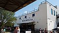 Photo of Magnolia Market, Waco, TX