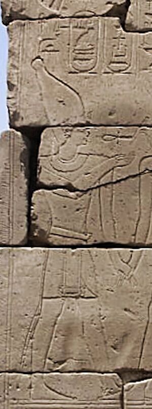 Relief depicting Psamtik III from a chapel in Karnak